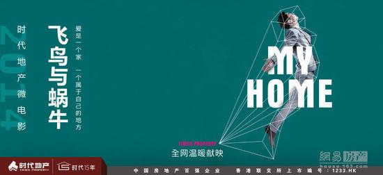 Сибирский федеральный университетdegree